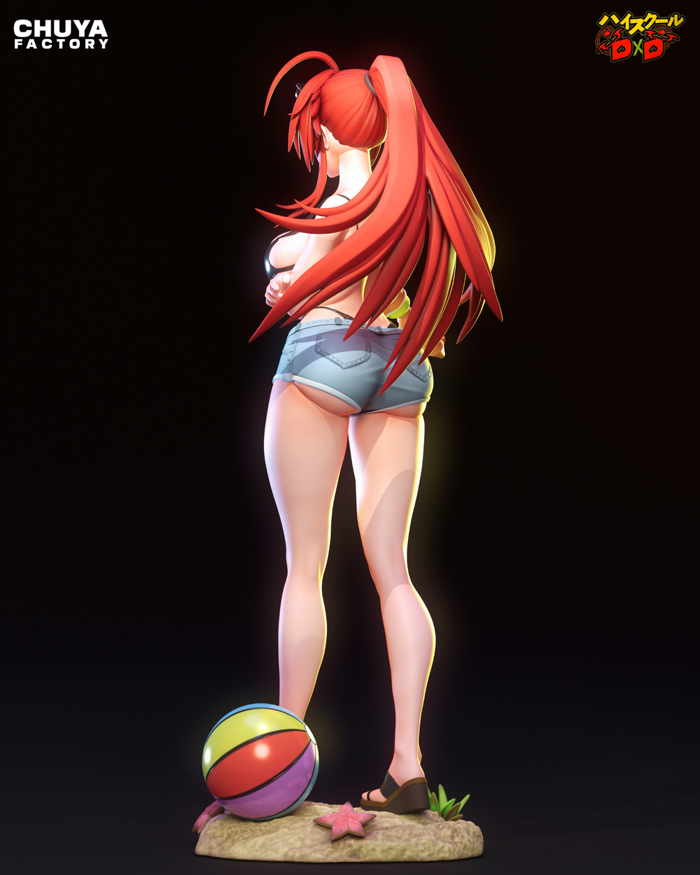 Фигурка Риас Гремори Демоны старшей школы DxD Rias Gremory High School DxD