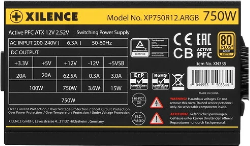 Блок питания Xilence Gaming Gold Series XN335 750 Вт
