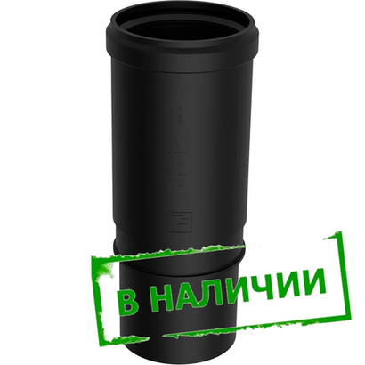 Патрубок компенсационный ПНД 110 ТП-110