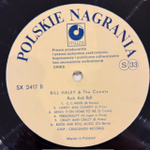 Виниловая пластинка Bill Haley & The Comets (Мелодия) LP