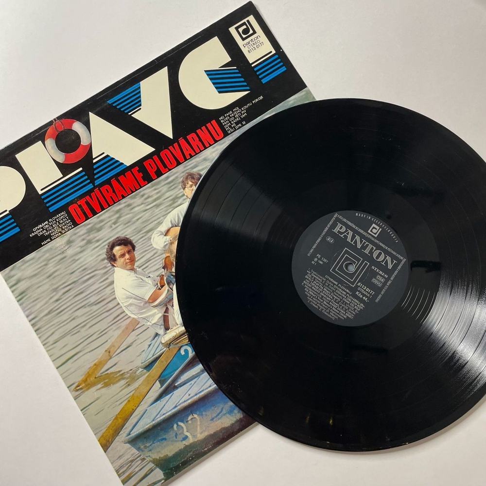 Винтажная виниловая пластинка LP Rangers Plavci Otvirame Plovarnu (Чехословакия 1982)