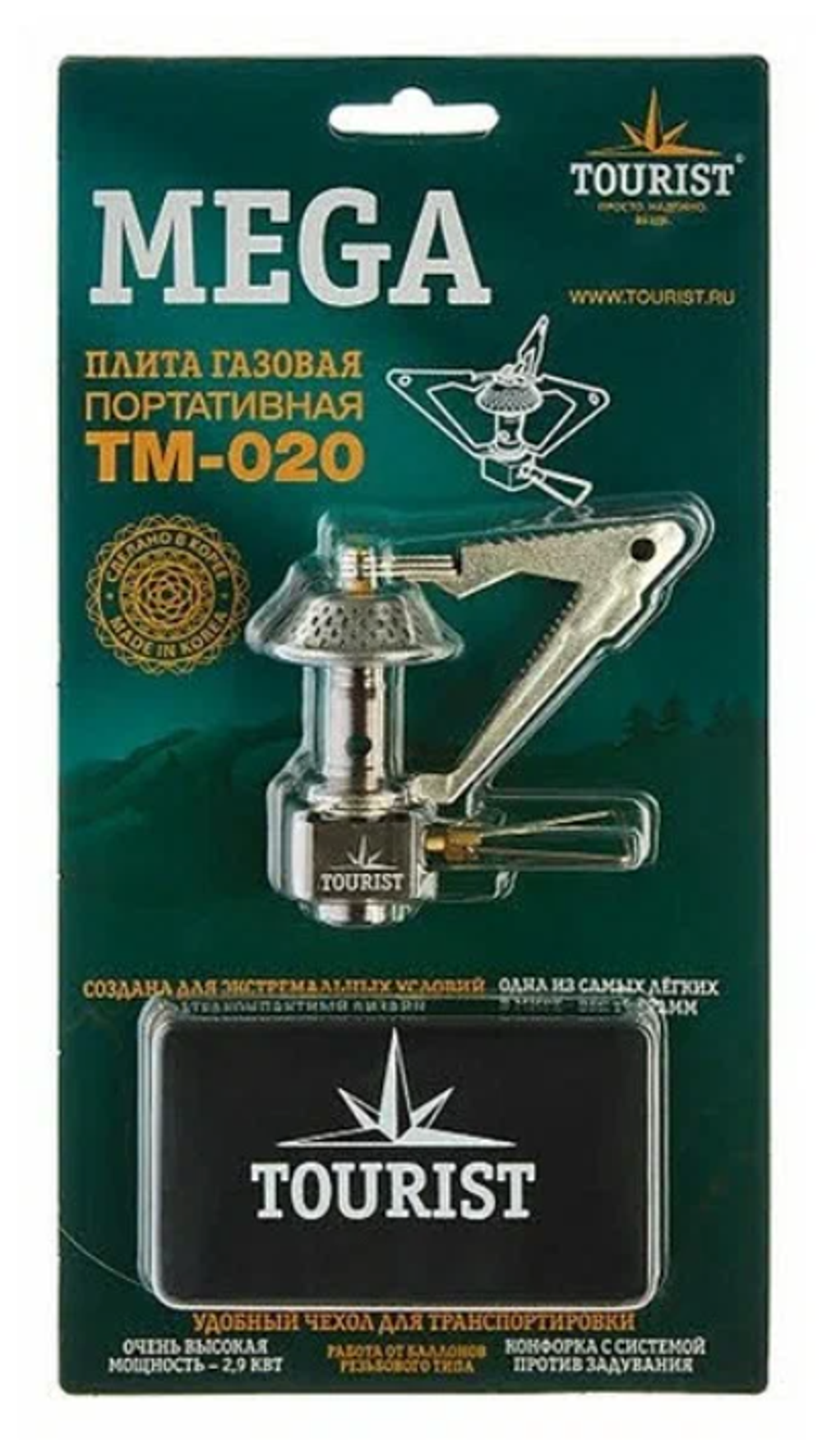 Портативная газовая плита MEGA TM-020
