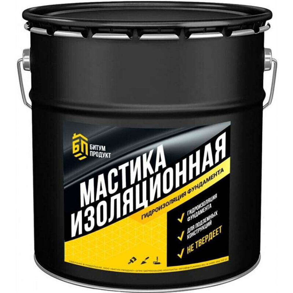 Мастика битумная Битум Продукт BP-003 изоляционная 15 кг