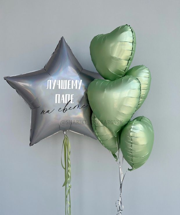 "Встреча в саду" (набор из 6 шаров) №2322