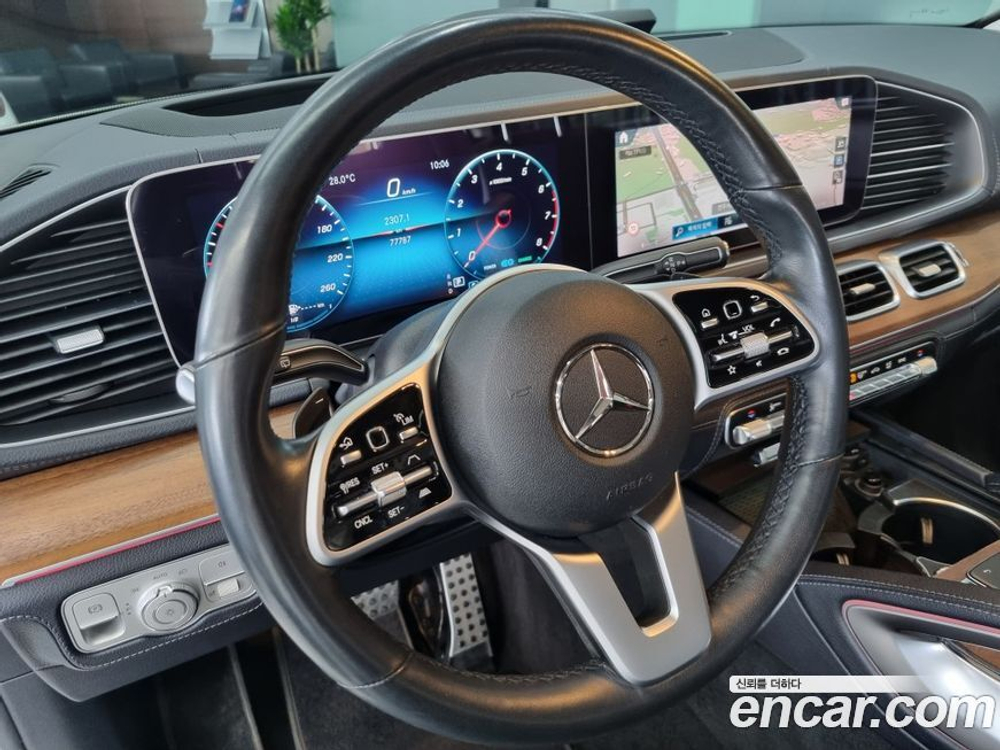 Mercedes-Benz GLE-Class W167 GLE450 4MATIC (05.2020)