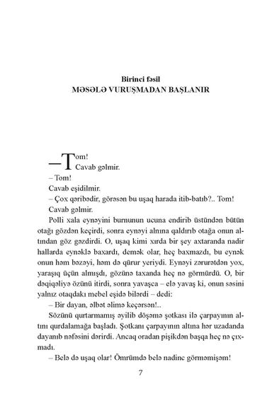 Tom Soyyerin Macəraları