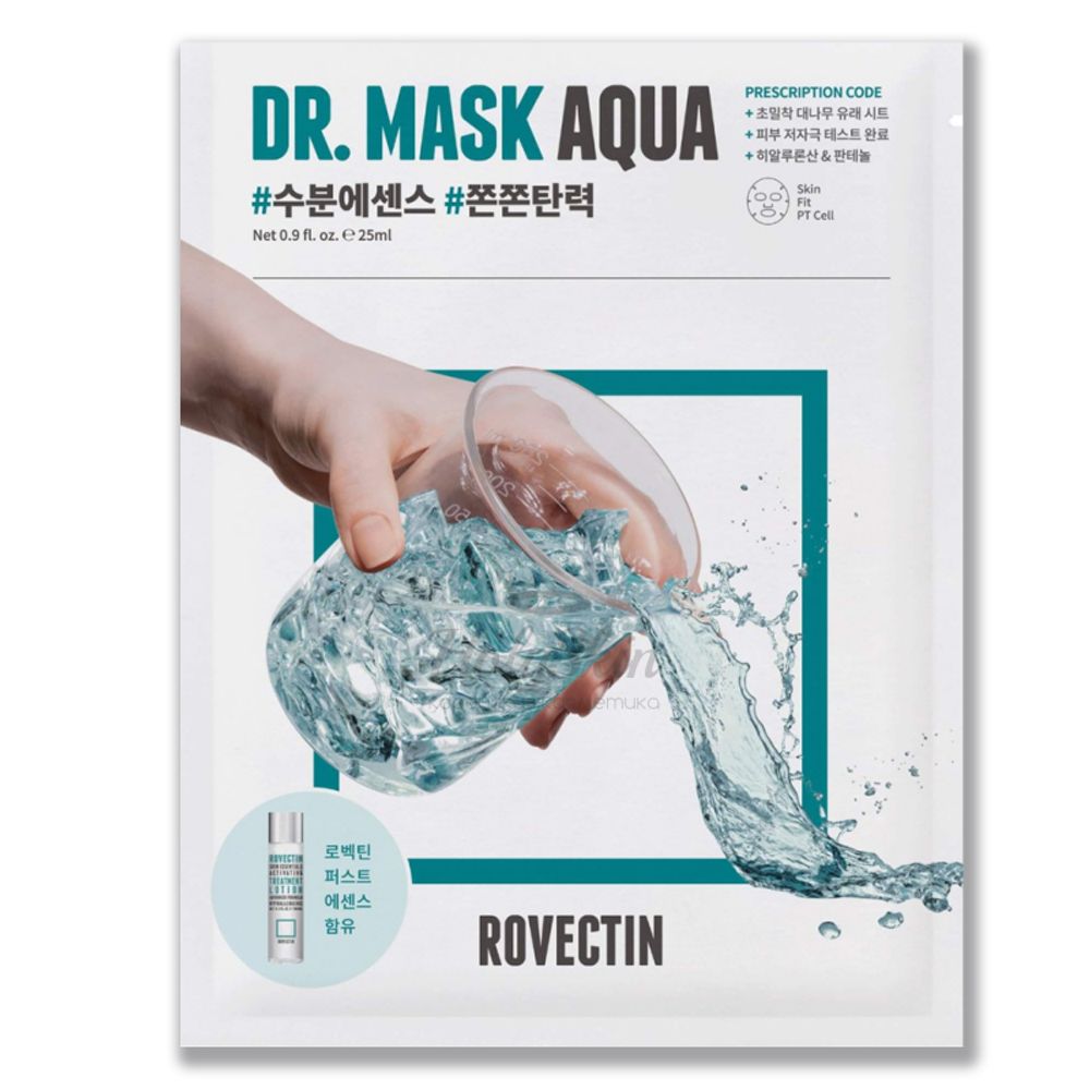 Rovectin Skin Essentials DR.Mask Aqua интенсивно увлажняющая тканевая маска