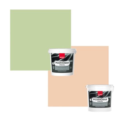 ВОДНЫЕ КРАСКИ