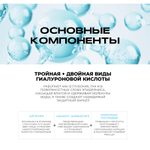 Буфер - тонер с гиалуроновыми кислотами и акваксилом Jm solution WATER LUMINOUS S.O.S RINGER TONER XL ,600 мл