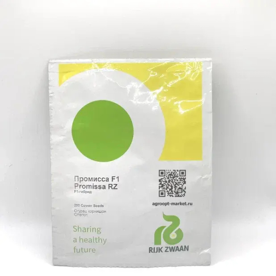 Промисса F1 семена огурца партенокарпического  (Rijk Zwaan / Райк Цваан) – фото 3