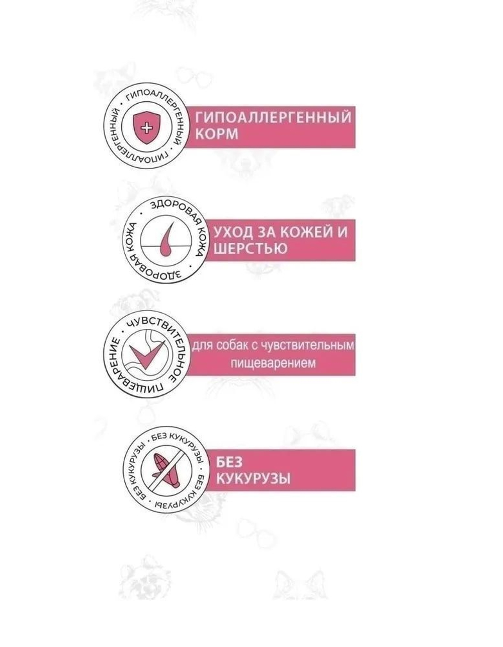 Сухой корм для собак мелких пород Best Dinner Dog Adult Mini 10кг телятина с тыквой