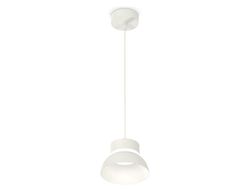 Ambrella Комплект подвесного светильника GX53 Подвесные XP8110050
