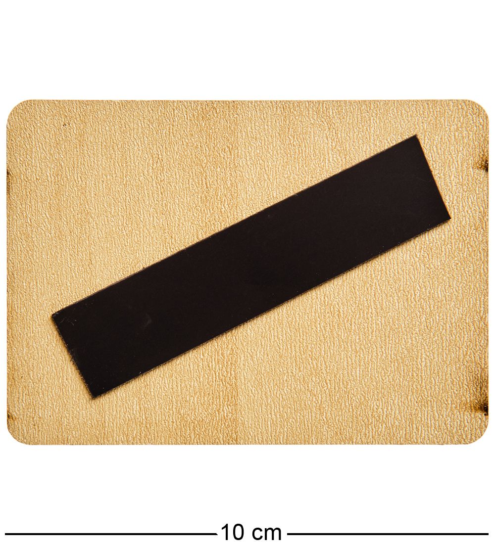 МТ- 003/04-B Магнит «Новосибирский зоопарк»