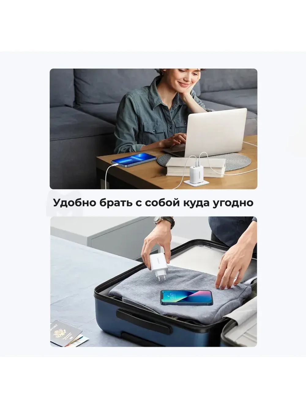 Быстрая зарядка Угрин 65w Type-C Адаптер для Samsung