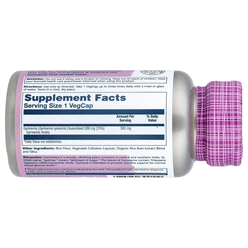 Solaray, Vital Extracts, джимнема, 385 мг, 60 растительных капсул