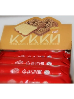 Печенье сэндвич с Сырной кремовой начинкой 100 г * 4 шт