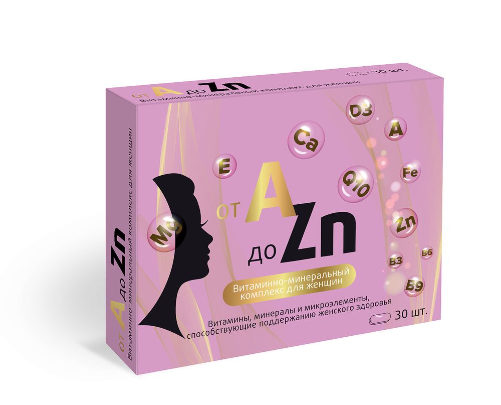 Витаминный комплекс А-Zn для женщин таблетки 1100мг.№30 Квадрат-С