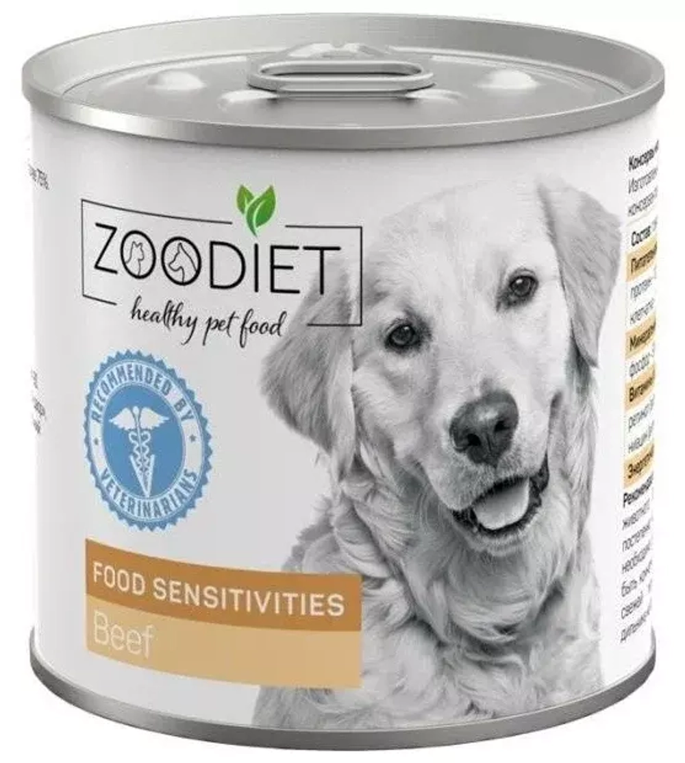 Zoodiet Sensitivities Консервы для собак с чувствительным пищеварением Говядина, 240 г.