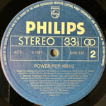 Сборник Power Pop 81 2 (Дания 1981г.)