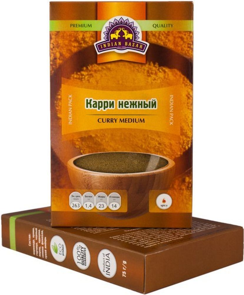 Приправа Indian Bazar Карри нежный (в коробочке) 75 г