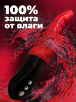 Пульсатор Innova BI Stronicus Fusion розовый 23 см