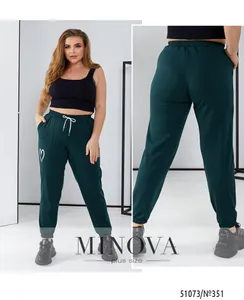 Штаны 351-изумрудный Minova