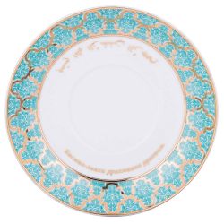 ЧАЙНАЯ ПАРА LEFARD "СУРА ФИЛЬ" 260 МЛ (КОР=36НАБ.)