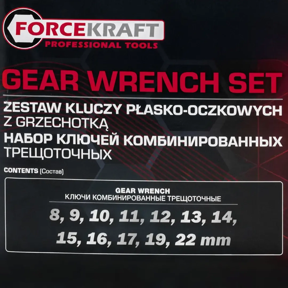 Набор ключей комбинированных трещоточных 12пр. FORCEKRAFT FK-10337
