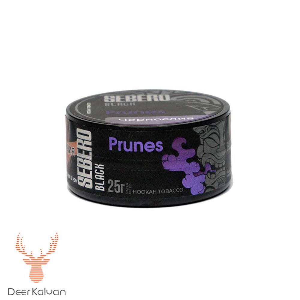 Sebero Black &quot;Prunes&quot; (Чернослив) 25 гр.