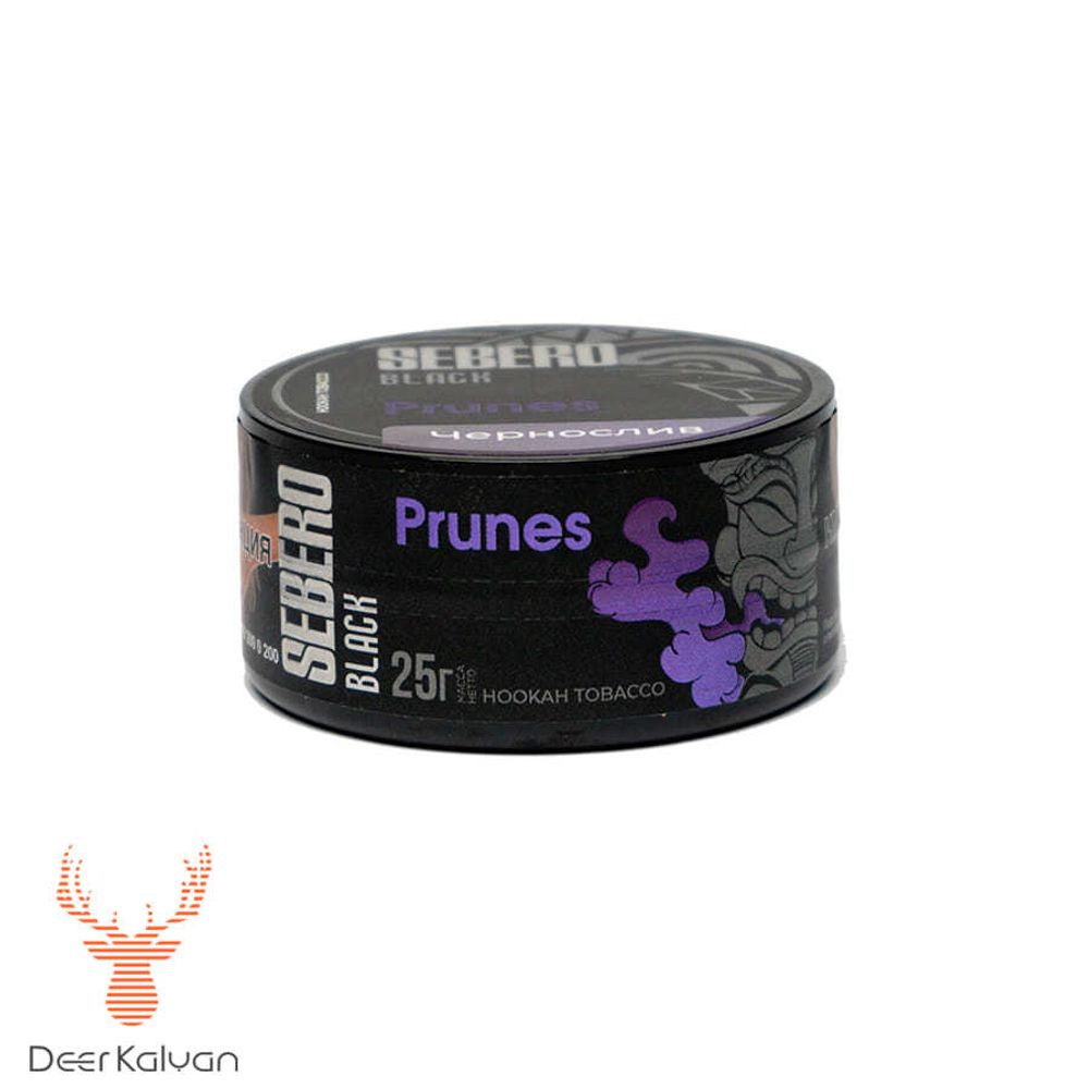 Sebero Black &quot;Prunes&quot; (Чернослив) 25 гр.