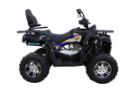 Квадроцикл бензиновый MOTAX GRIZLIK 200 ULTRA BIG