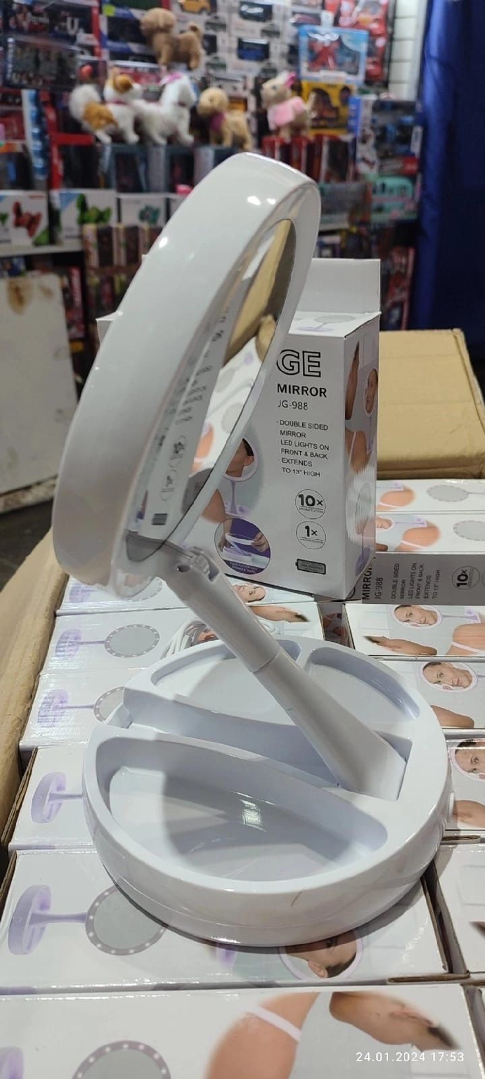 Зеркало с led подсветкой