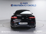 Mercedes-Benz E-Class W213 E450 4MATIC Coupe (12.2020)