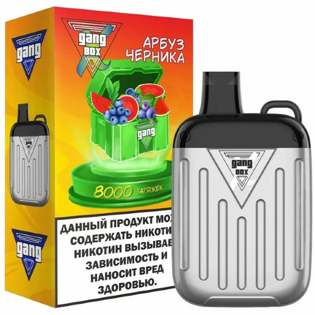 Одноразовый Pod GANG BOX - Арбуз Черника (8000 затяжек)