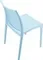 Стул Maya голубой