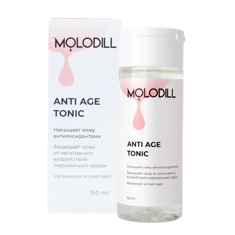 Тоник MOLODILL для лица ANTI AGE TONIC, 150 мл