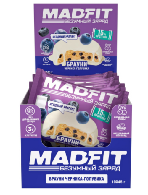 Протеиновый брауни MAD FIT