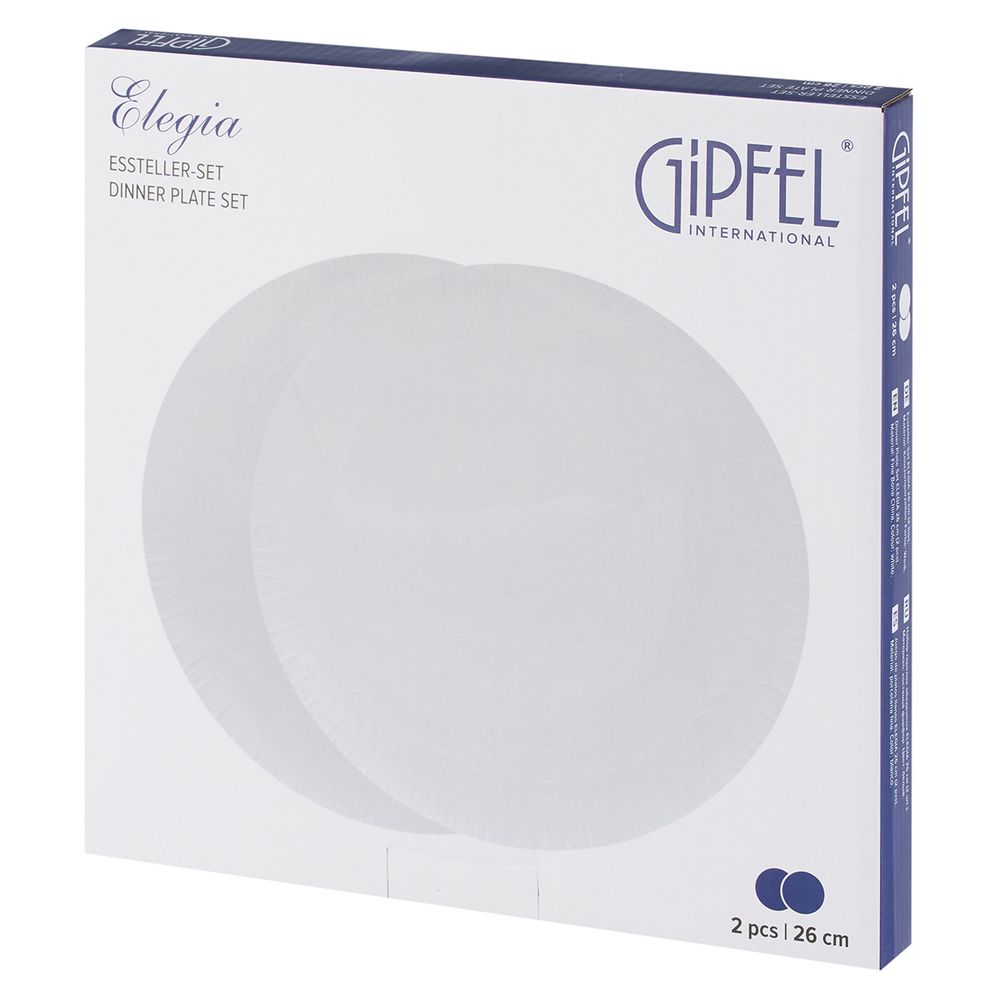 Набор тарелок обеденных Gipfel Elegia 43459 26 см