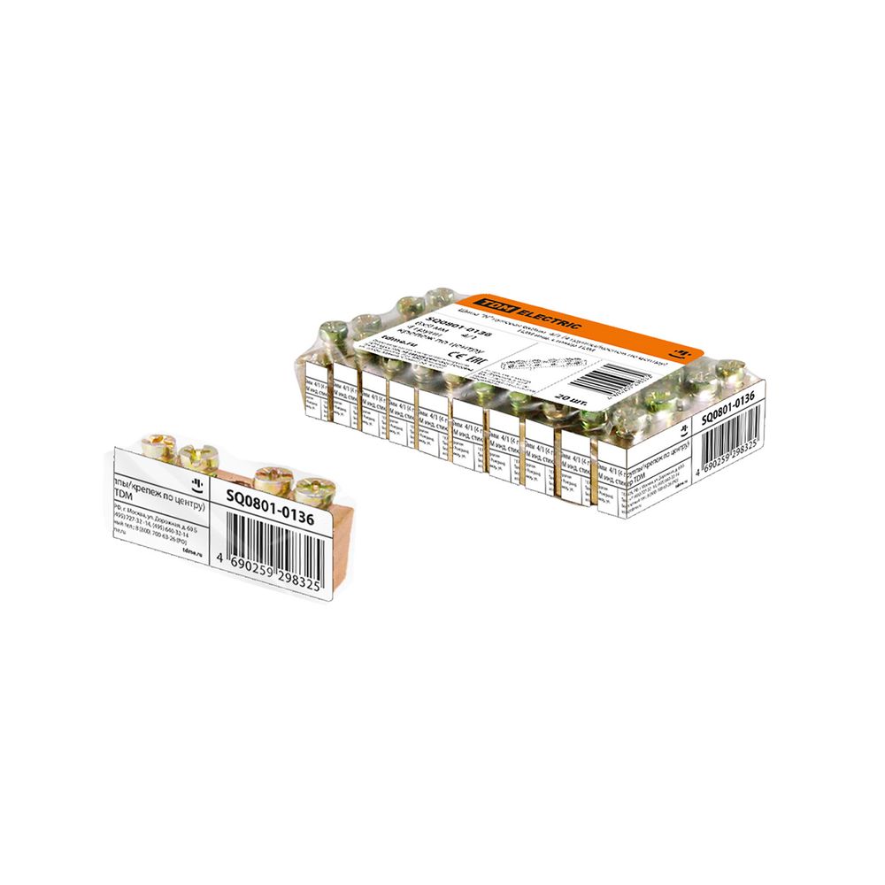 Шина N Tdm Electric, нулевая в изоляторе на DIN-рейку, крепеж по центру, 6 x 9 мм, 4 групп, тип 1