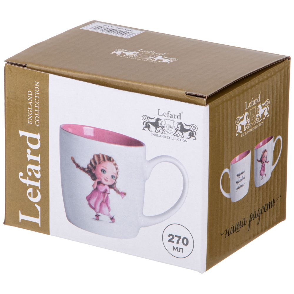 КРУЖКА LEFARD КРАСИВАЯ ДЕВОЧКА 270МЛ