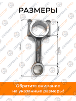 VM0042-178F (2)