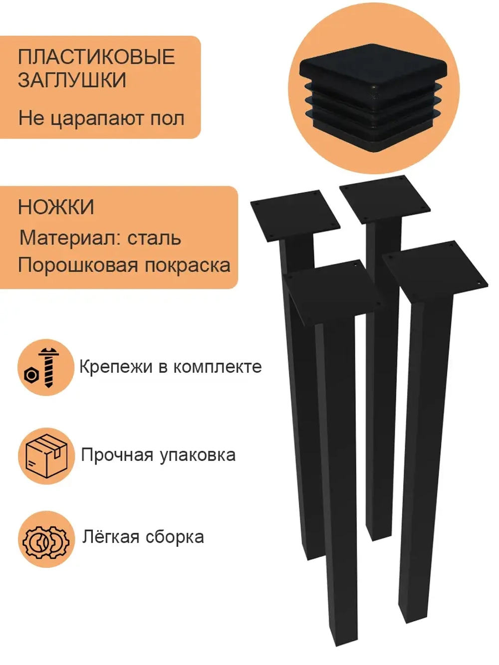 Обеденный стол "Дуб Вотан" 100x70 см