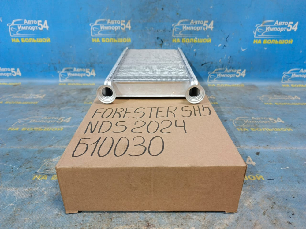 Радиатор печки SUBARU FORESTER 2007-2012