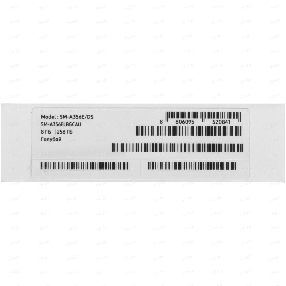 Samsung Galaxy A35