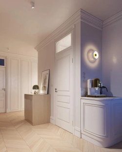 Настенный светильник Stone LED