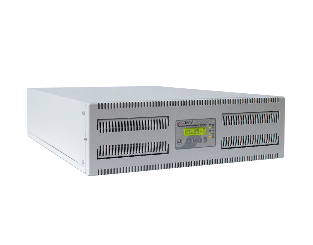 ИБП с двойным преобразованием Штиль SR3110L (10 кВА)