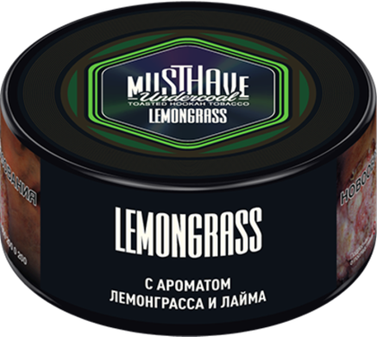 Lemongrass 25 гр