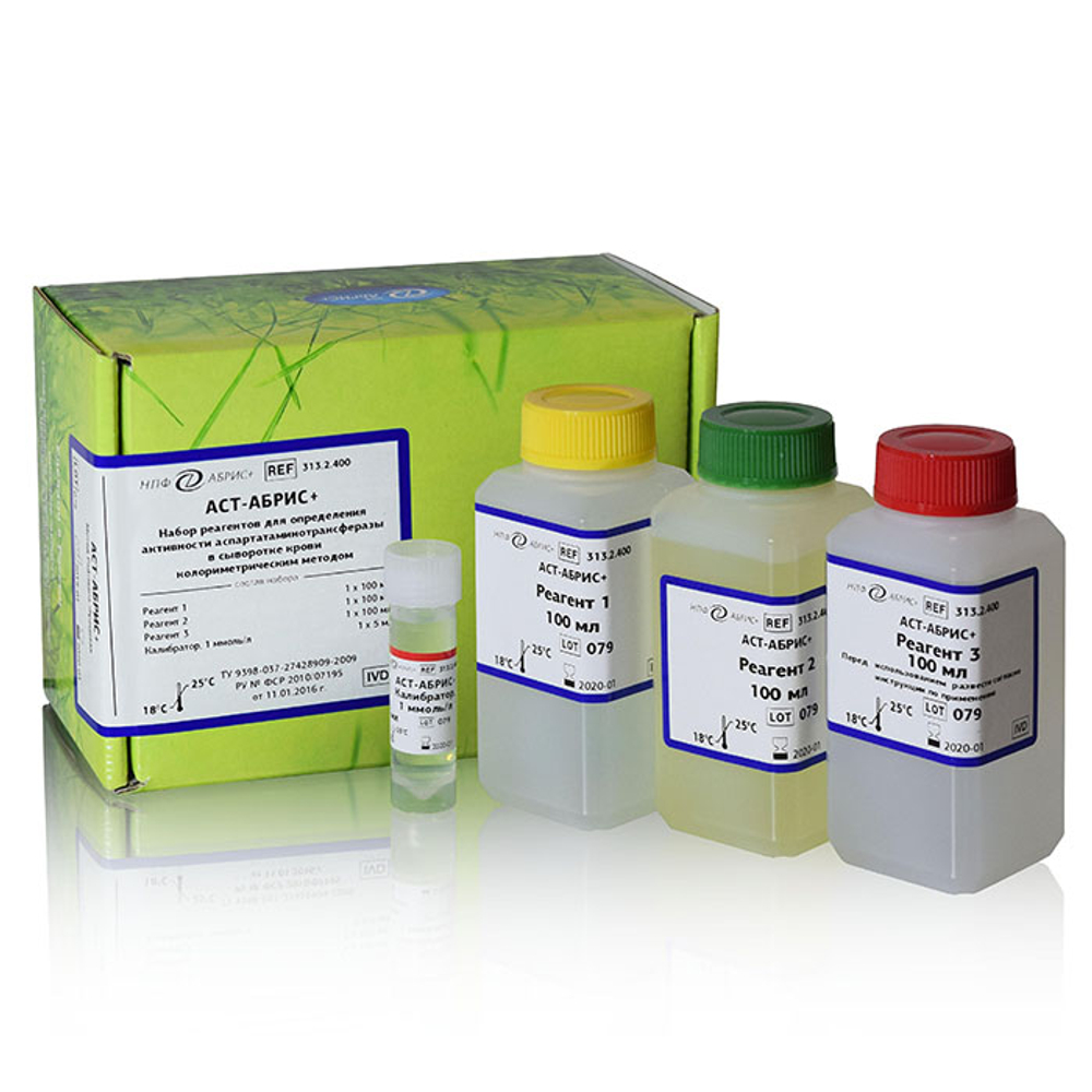 АСТ РФ, Абрис (м-д Райтман-Френкель), 400опр., 313.2.400, 1уп.