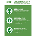 Веганский лубрикант на водной основе с кокосовым вкусом Intt Coconut 100 мл