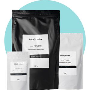OBRA Powder - осветляющие пудры